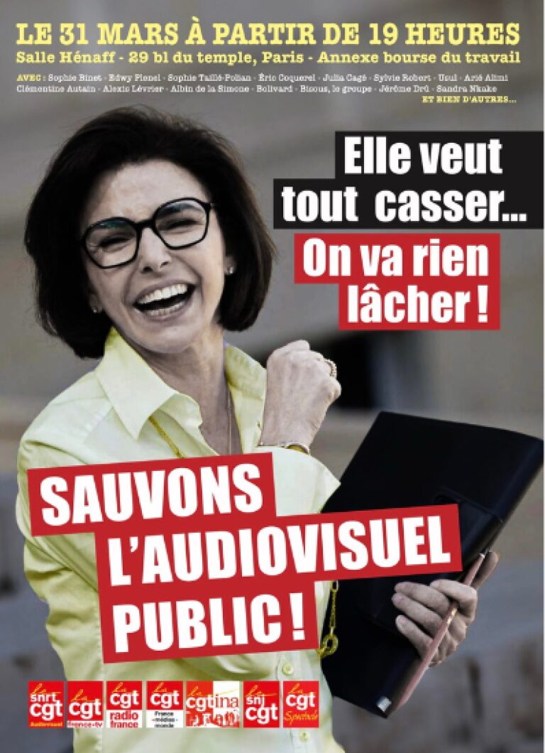 Grev audivisuel